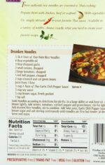 A Taste of Thai Wide Rice Noodles - 16oz Pack of 6 | Use in Stir-fries Soups & Stews | Great Side Dish or Vegan Meal | Gluten-free | No Preservatives | No Trans Fats | No MSG - Image 3